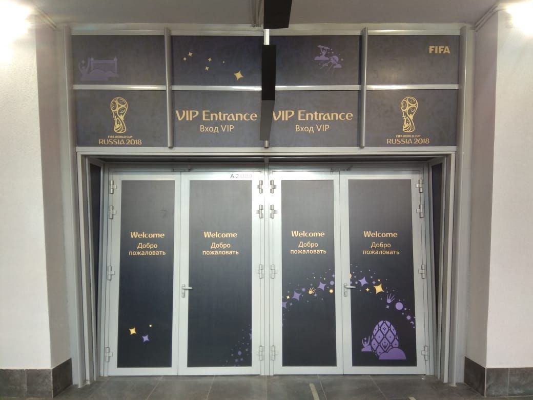 Чемпионат мира 2018 — 03