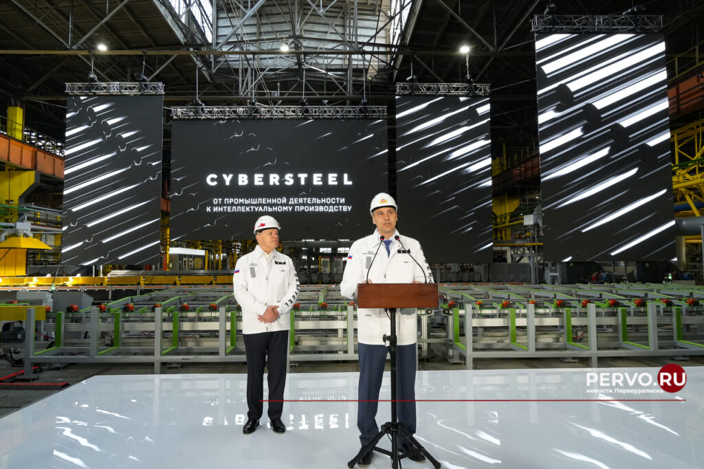 Запуск производства «КИБЕРСТАЛЬ»
