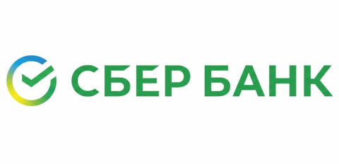 Сбер
